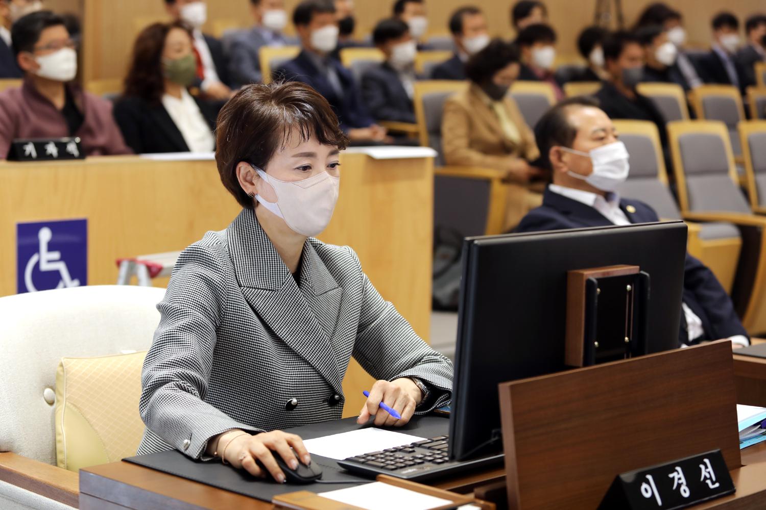 제284회 임시회 제2차 본회의 폐회식 23