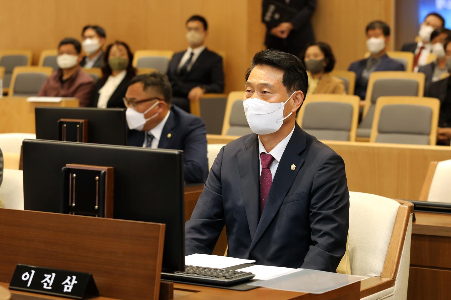 제284회 임시회 제2차 본회의 폐회식 25