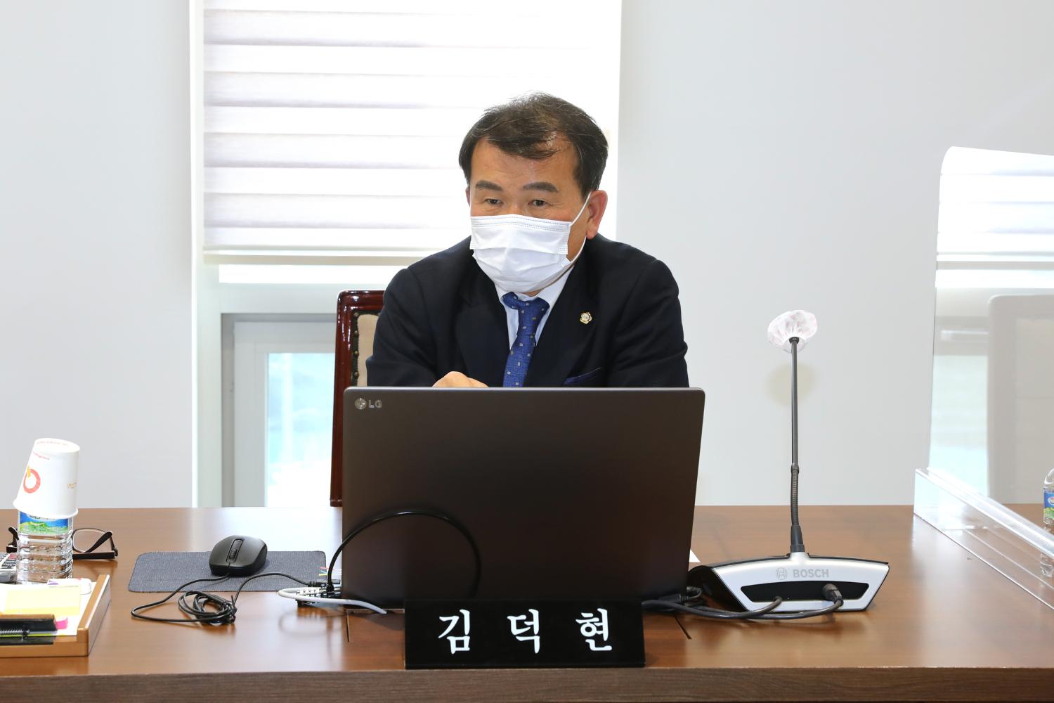 제284회 임시회 폐회중 제1차 특별위원회 4