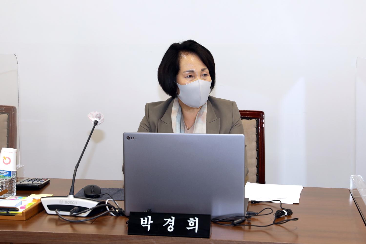 제284회 임시회 폐회중 제1차 특별위원회 5