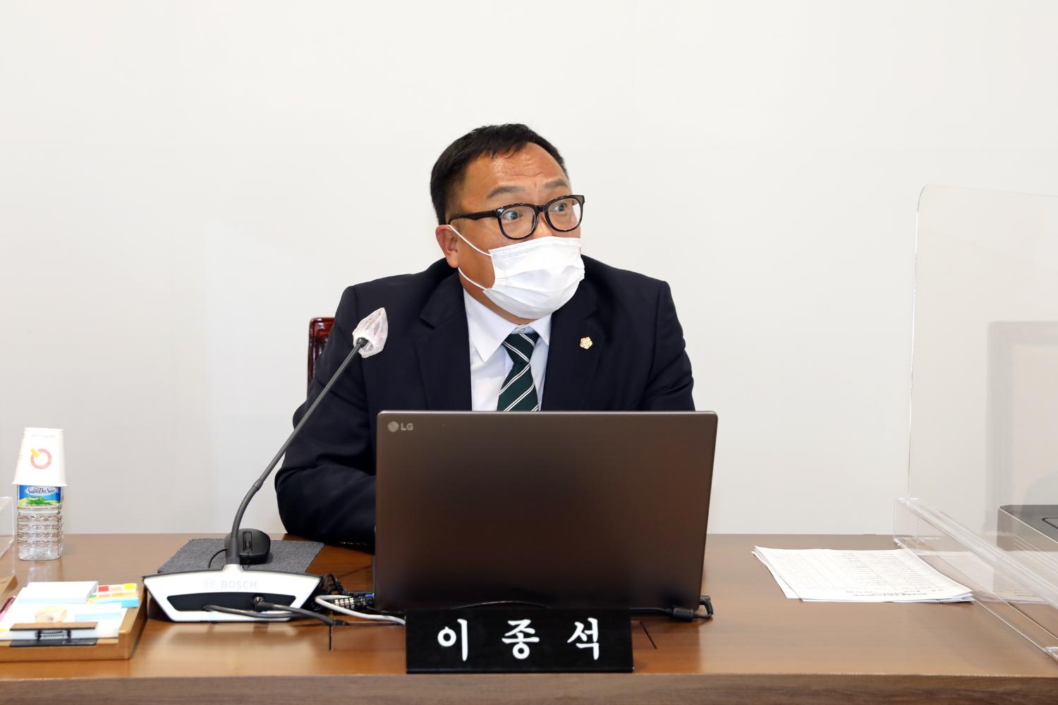 제284회 임시회 폐회중 제1차 특별위원회 6