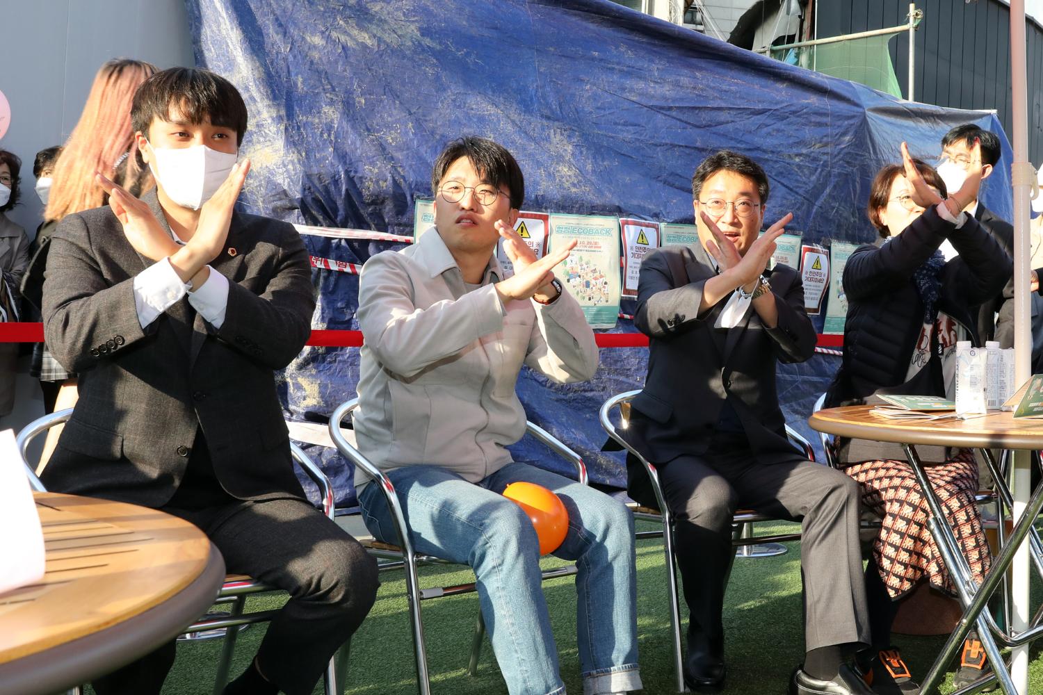 서대문구청소년 연합축제 2022청청ECOBACK 5