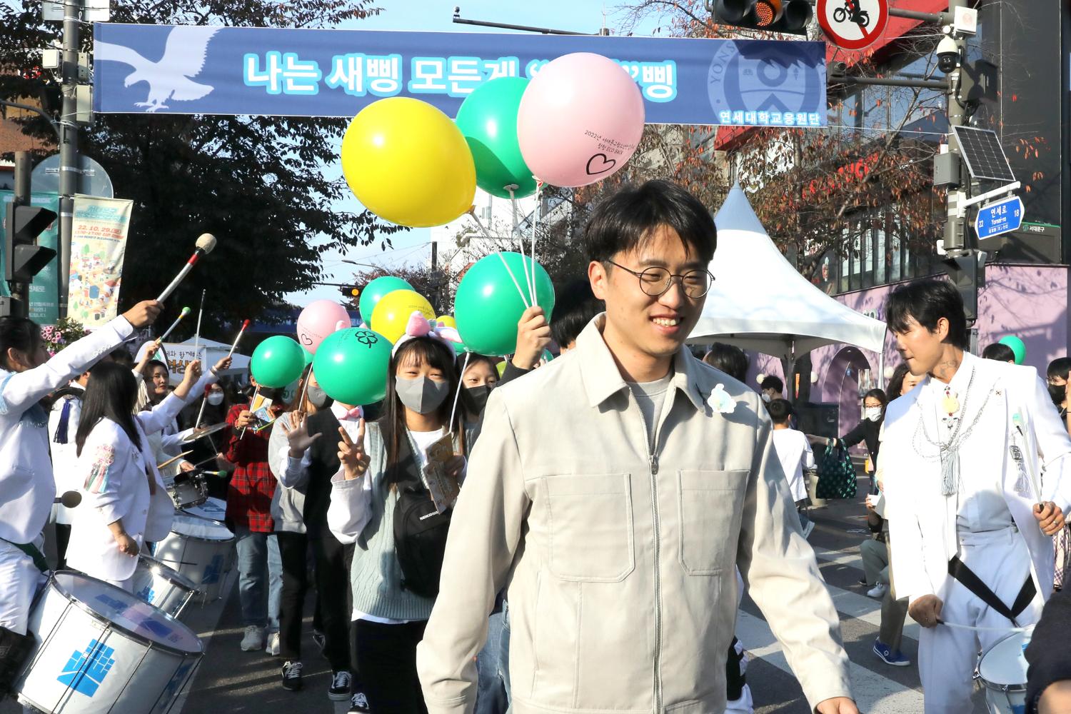 서대문구청소년 연합축제 2022청청ECOBACK 29