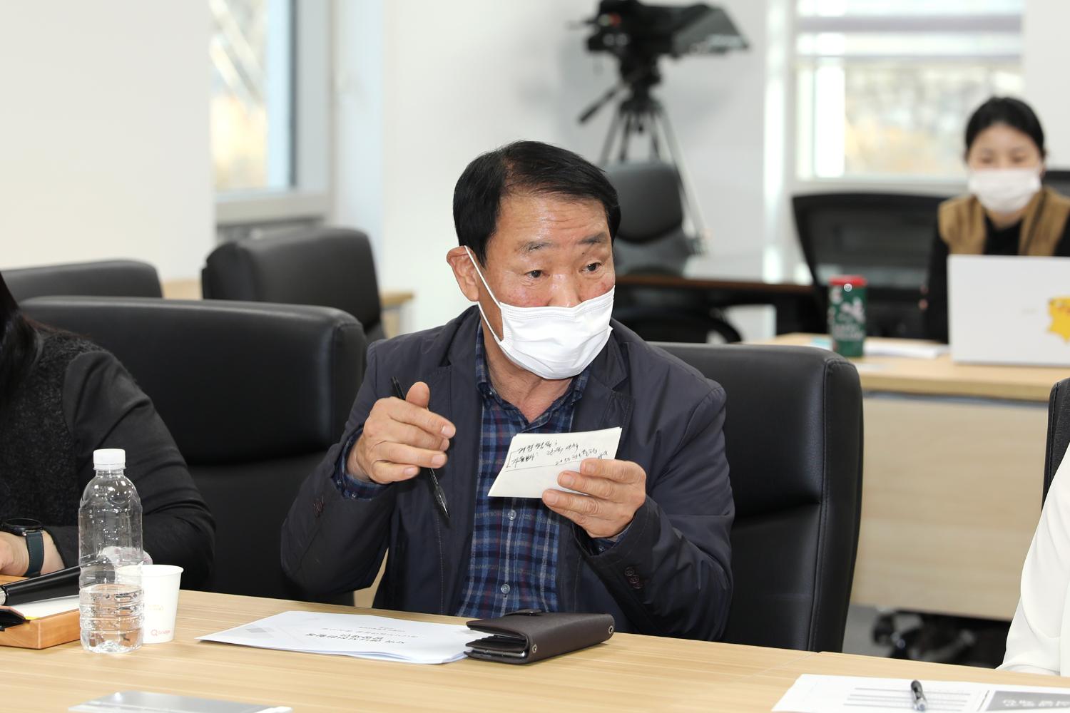 도시혁신연구회-서대문구 에너지자립마을 관련 전문가 특강 11