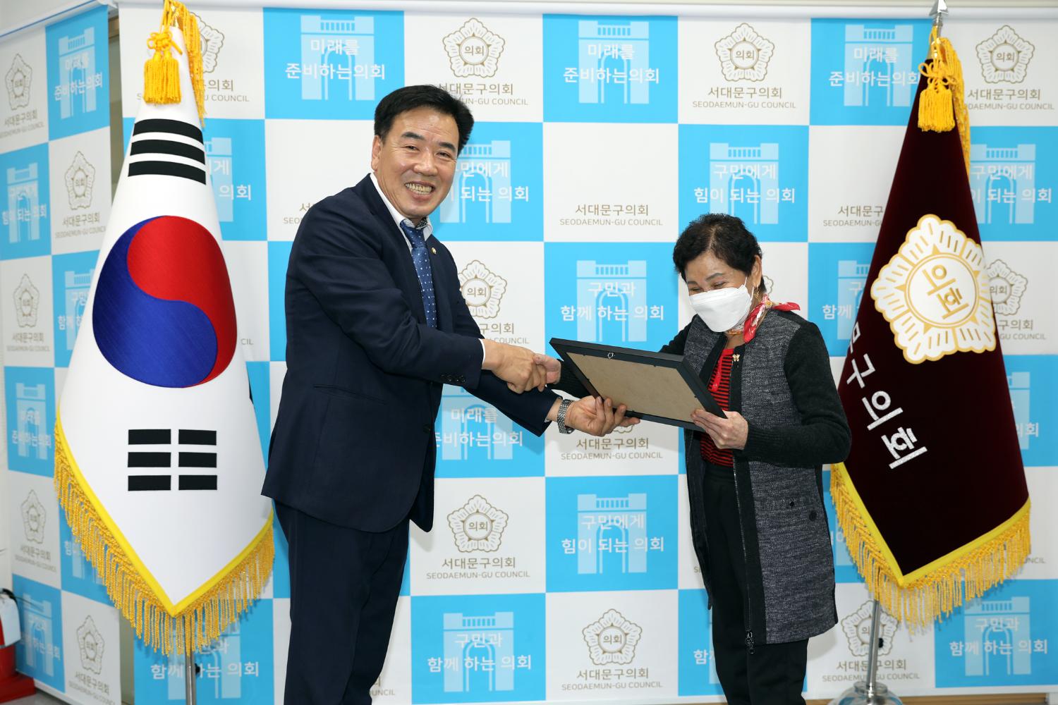 의장 표창장 수여식 7