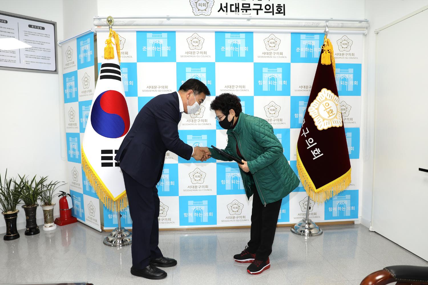 의장 표창장 수여식 11