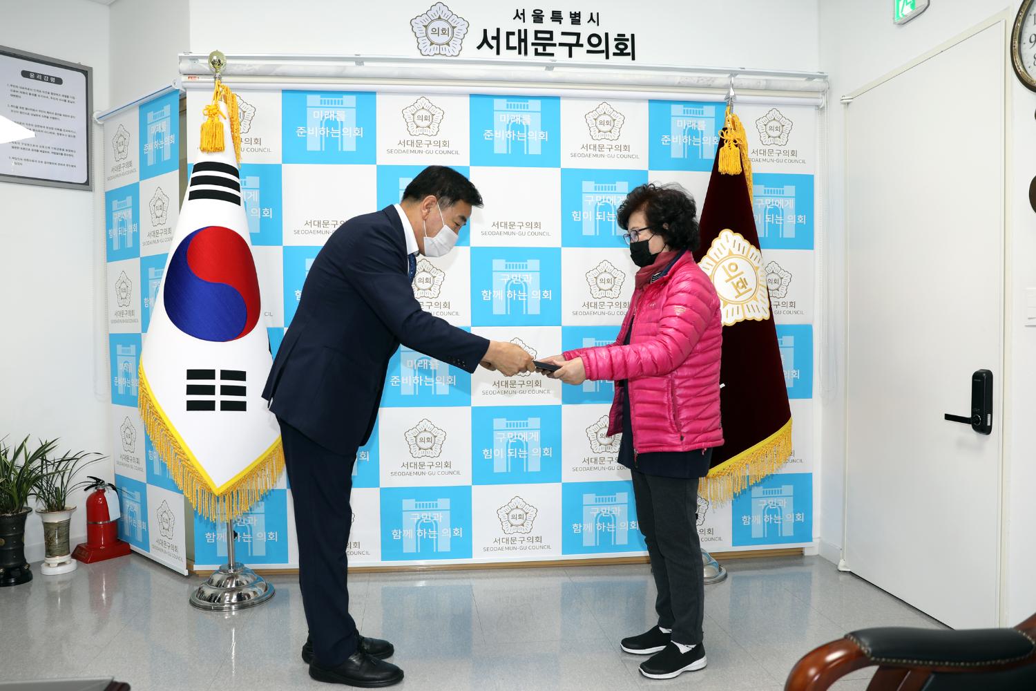 의장 표창장 수여식 15