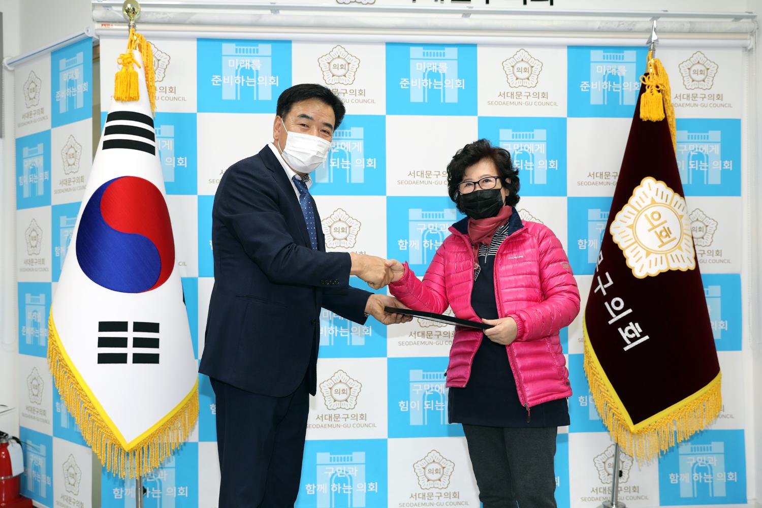 의장 표창장 수여식 16