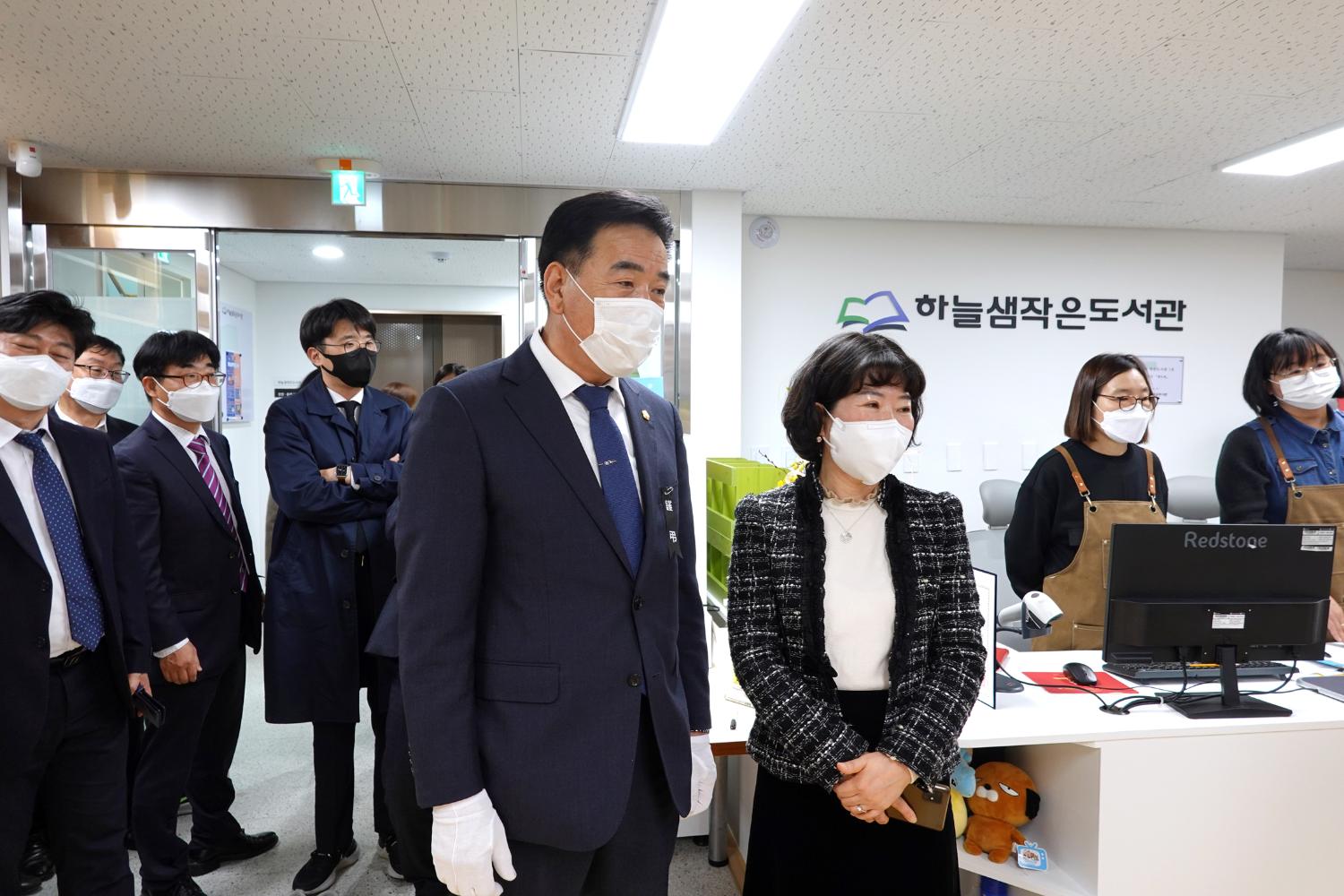 서대문보건소 천연분소 증축 준공식 16
