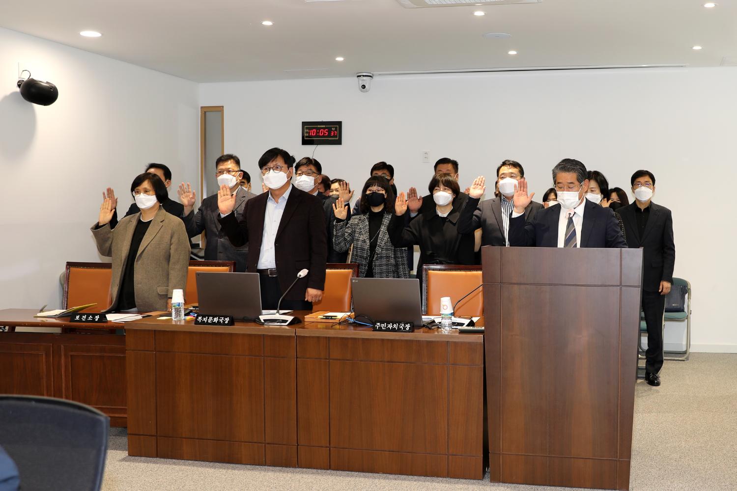제285회 제2차 정례회 행정복지위원회 행정사무감사 3