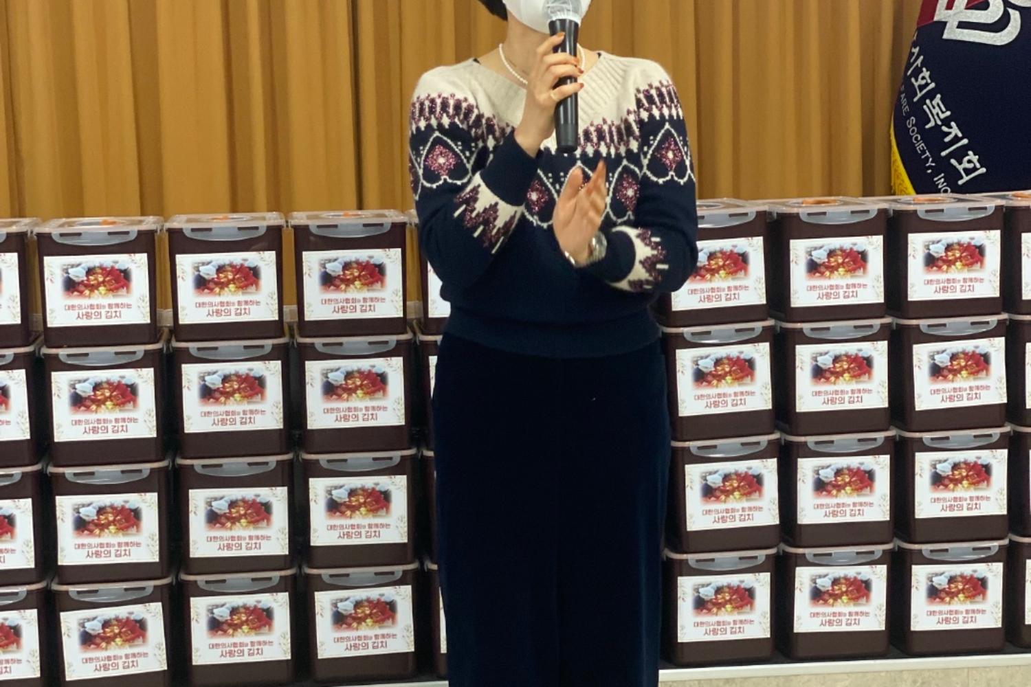따뜻한 마음 한 끼 나눔캠페인 김장 나눔
