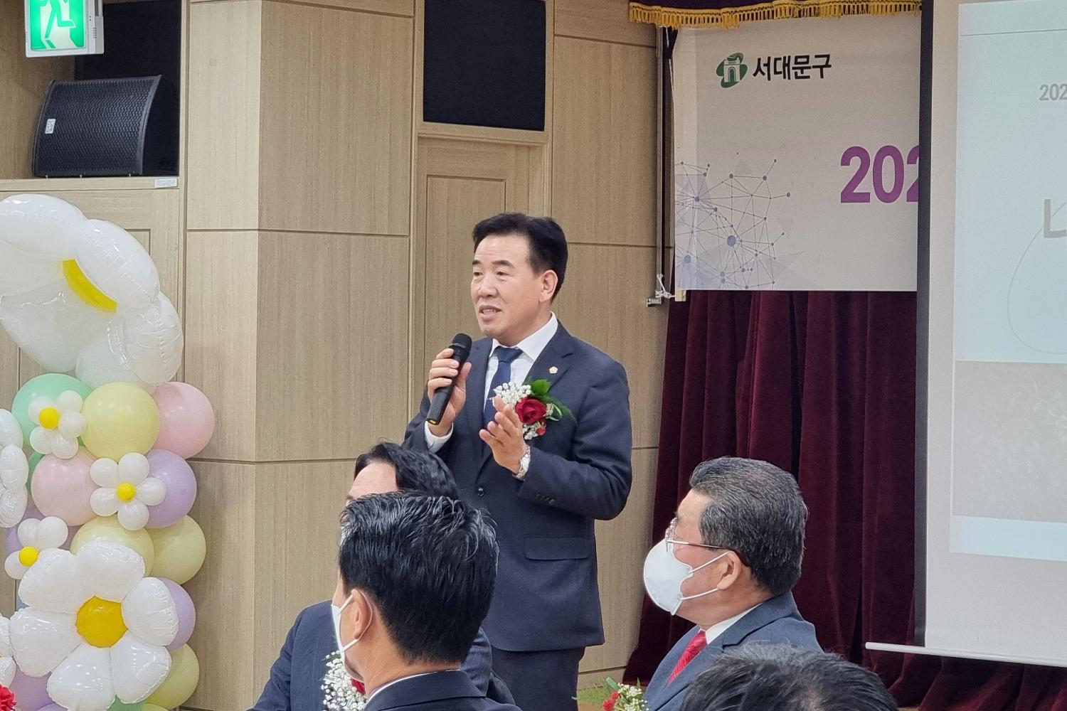 2022 북아현동 주민자치회 성과공유회 2