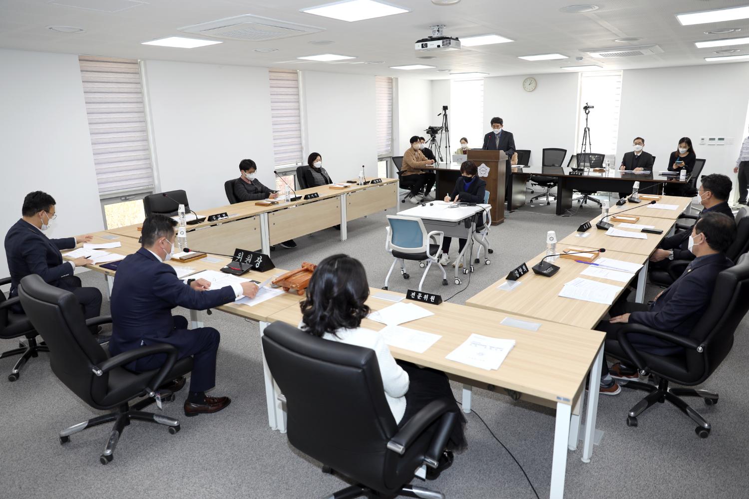 제285회 제2차 정례회 의회운영위원회 행정사무감사 2