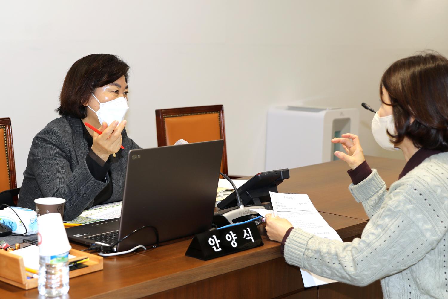 제285회 제2차 정례회 행정복지위원회 행정사무감사 4