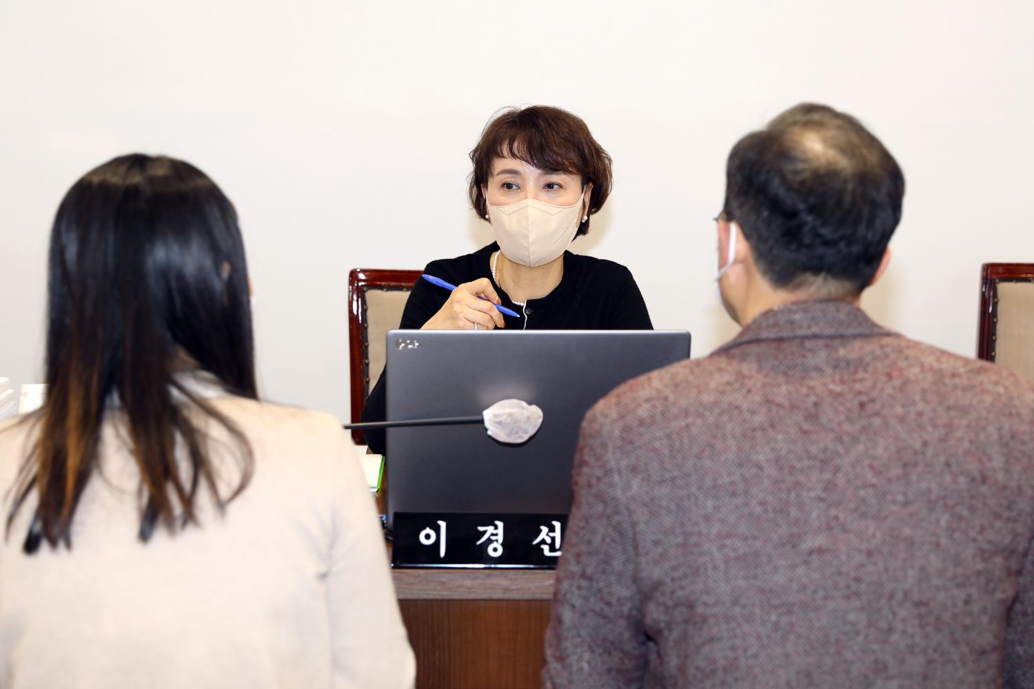 제285회 제2차 정례회 재정건설위원회 행정사무감사 3