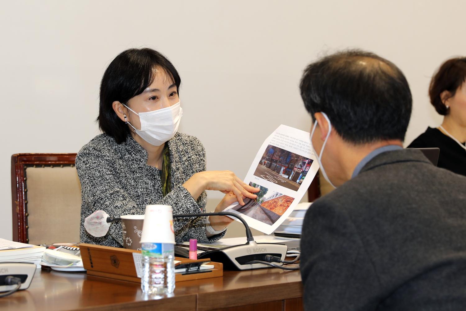 제285회 제2차 정례회 재정건설위원회 행정사무감사 4