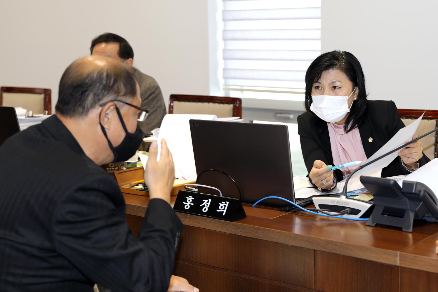 제285회 제2차 정례회 재정건설위원회 행정사무감사 5