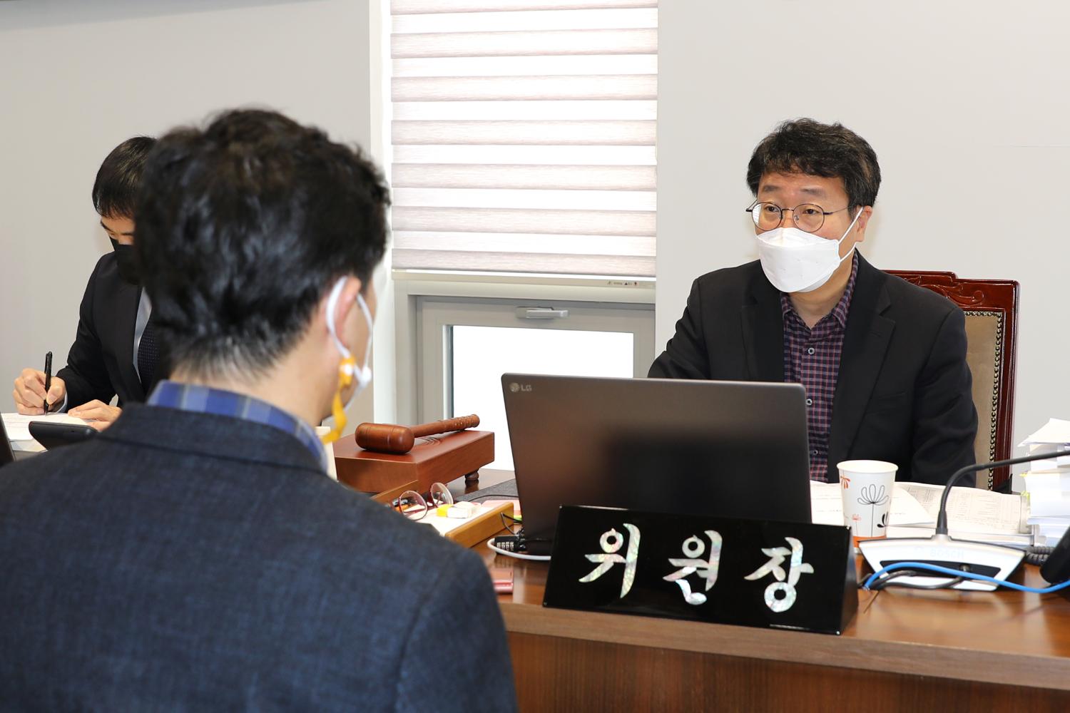 제285회 제2차 정례회 재정건설위원회 행정사무감사 개별감사 3