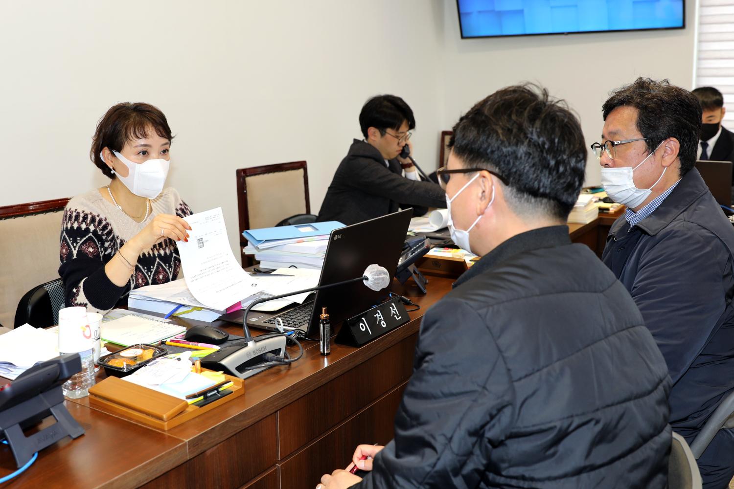 제285회 제2차 정례회 재정건설위원회 행정사무감사 개별감사 6
