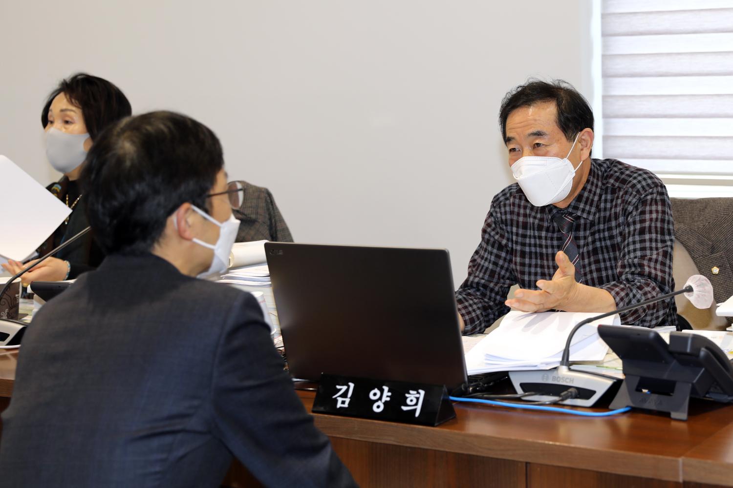 제285회 제2차 정례회 재정건설위원회 행정사무감사 개별감사 7