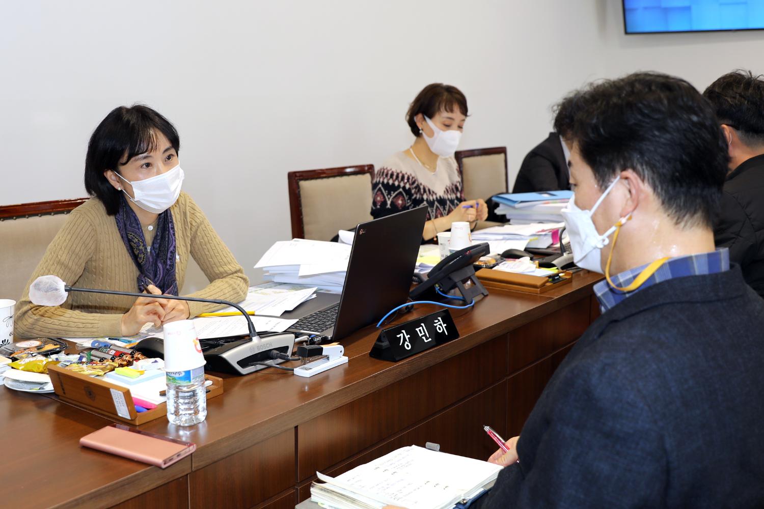 제285회 제2차 정례회 재정건설위원회 행정사무감사 개별감사 8