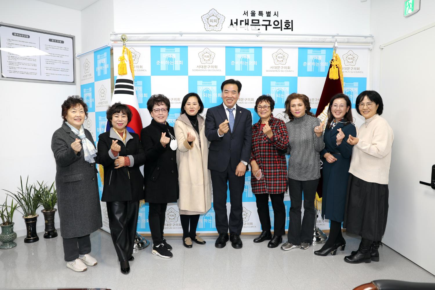 새마을부녀회 회장님과의 간담회 3