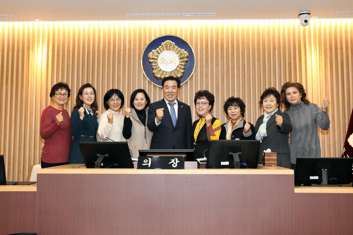 새마을부녀회 회장님과의 간담회 5