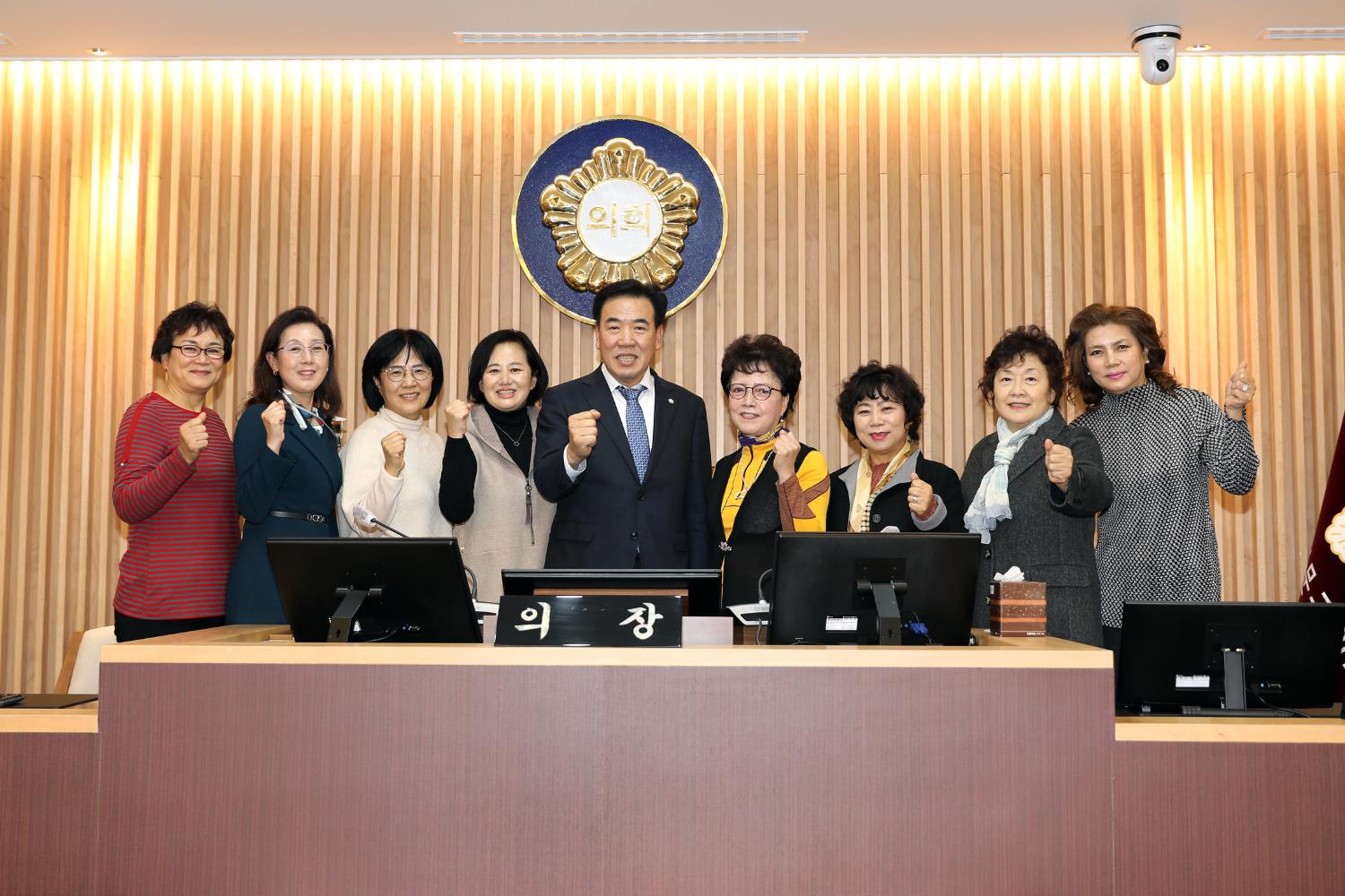 새마을부녀회 회장님과의 간담회 6
