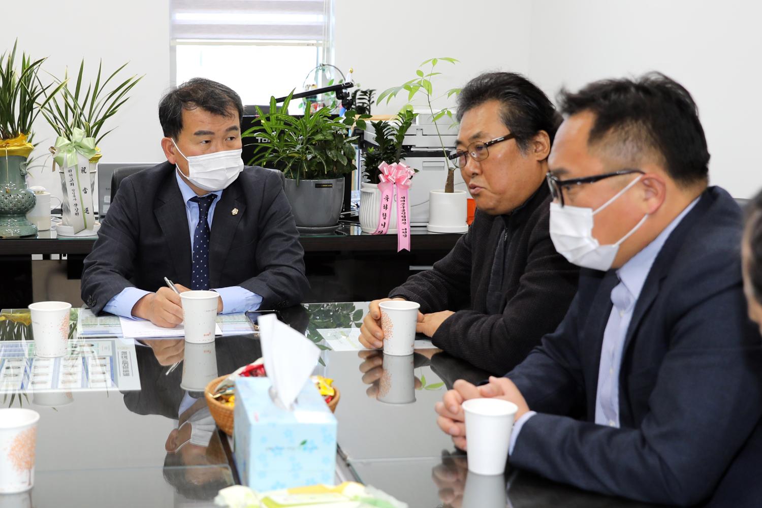 새마을지회 회장님과의 간담회 3
