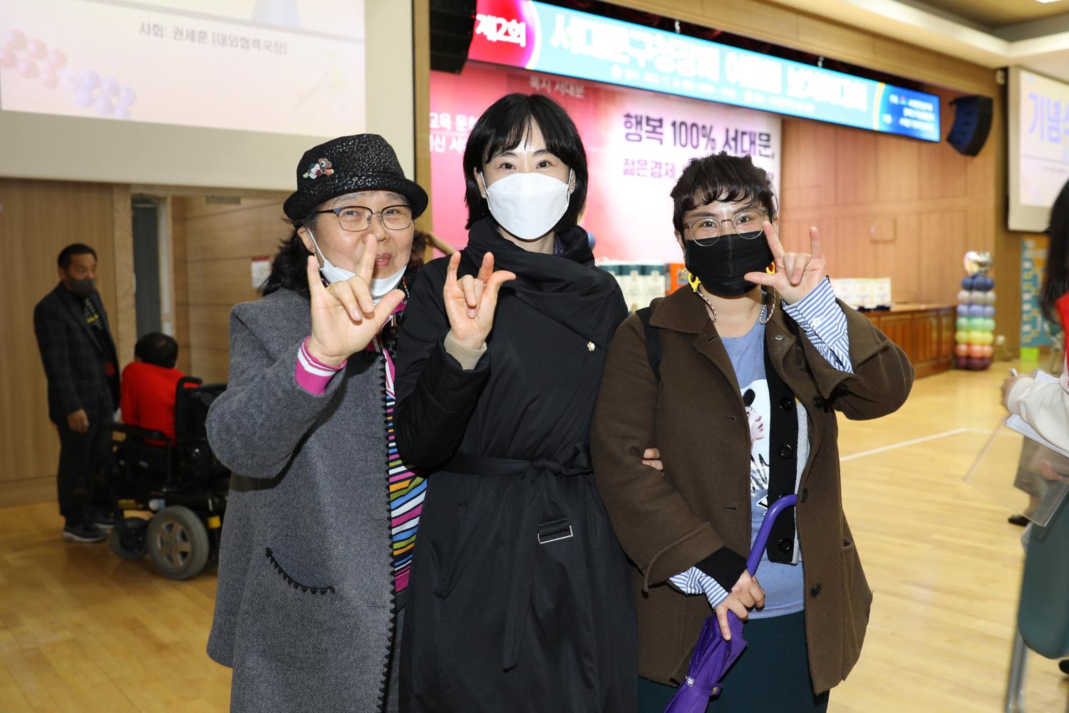 서대문구청장배 어울림 보치아대회 12
