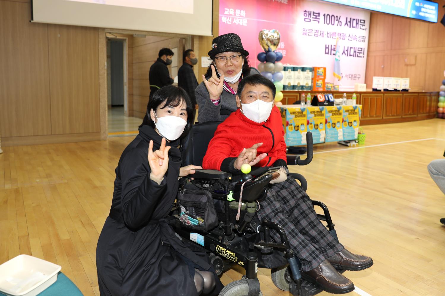 서대문구청장배 어울림 보치아대회 13