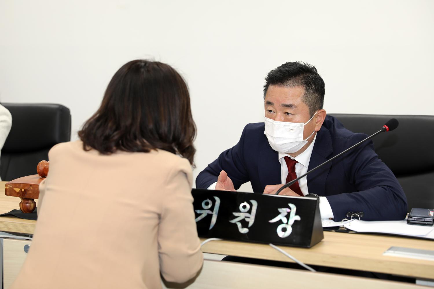 제285회 제2차 정례회 의회운영위원회 행정사무감사(개별감사,질의 답변,강평)