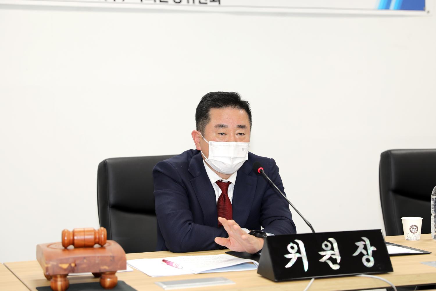 제285회 제2차 정례회 의회운영위원회 행정사무감사(개별감사,질의 답변,강평) 12