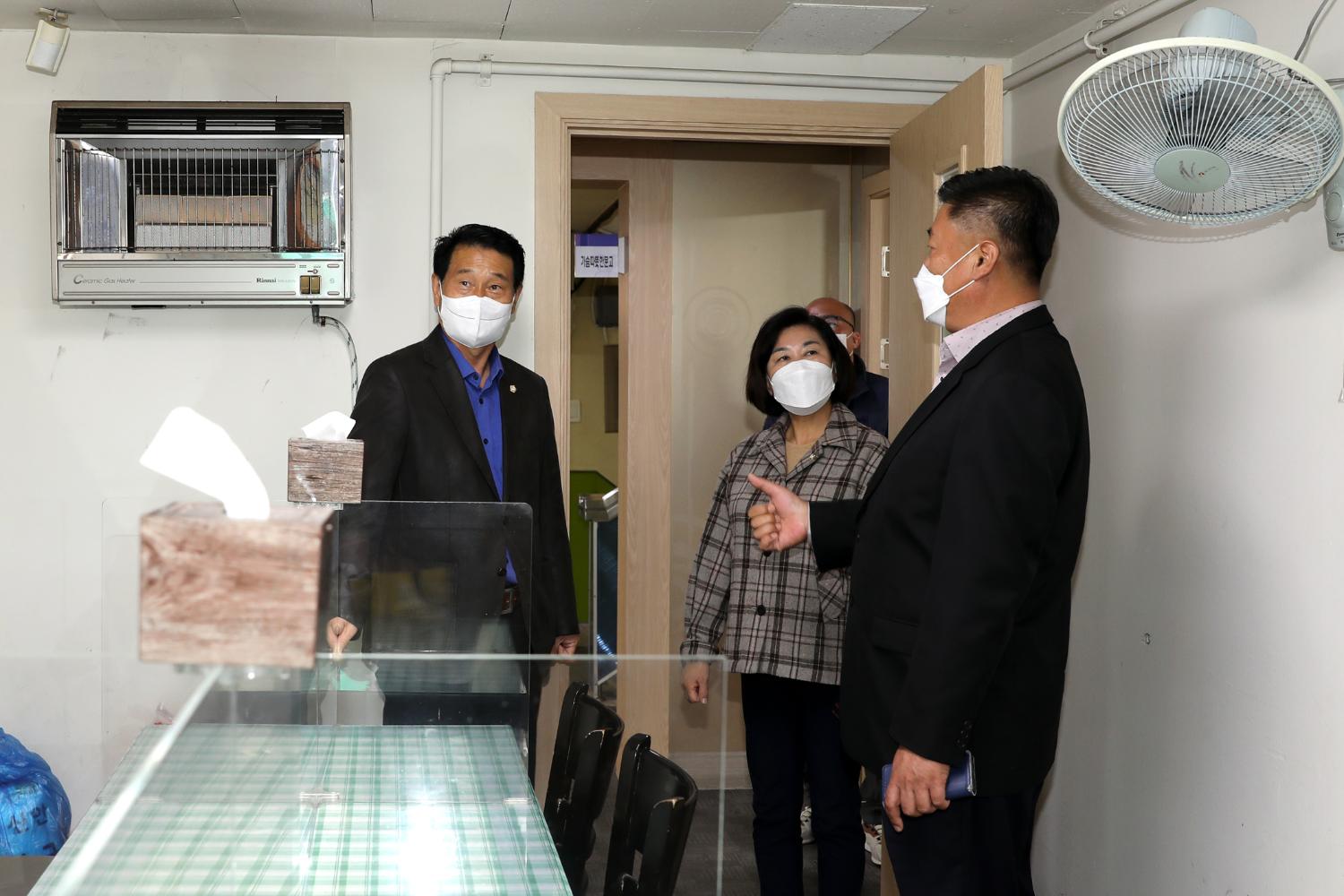 제285회 제2차 정례회 행정복지위원회 행정사무감사-북가좌 제2동 주민센터 감사 2반 26