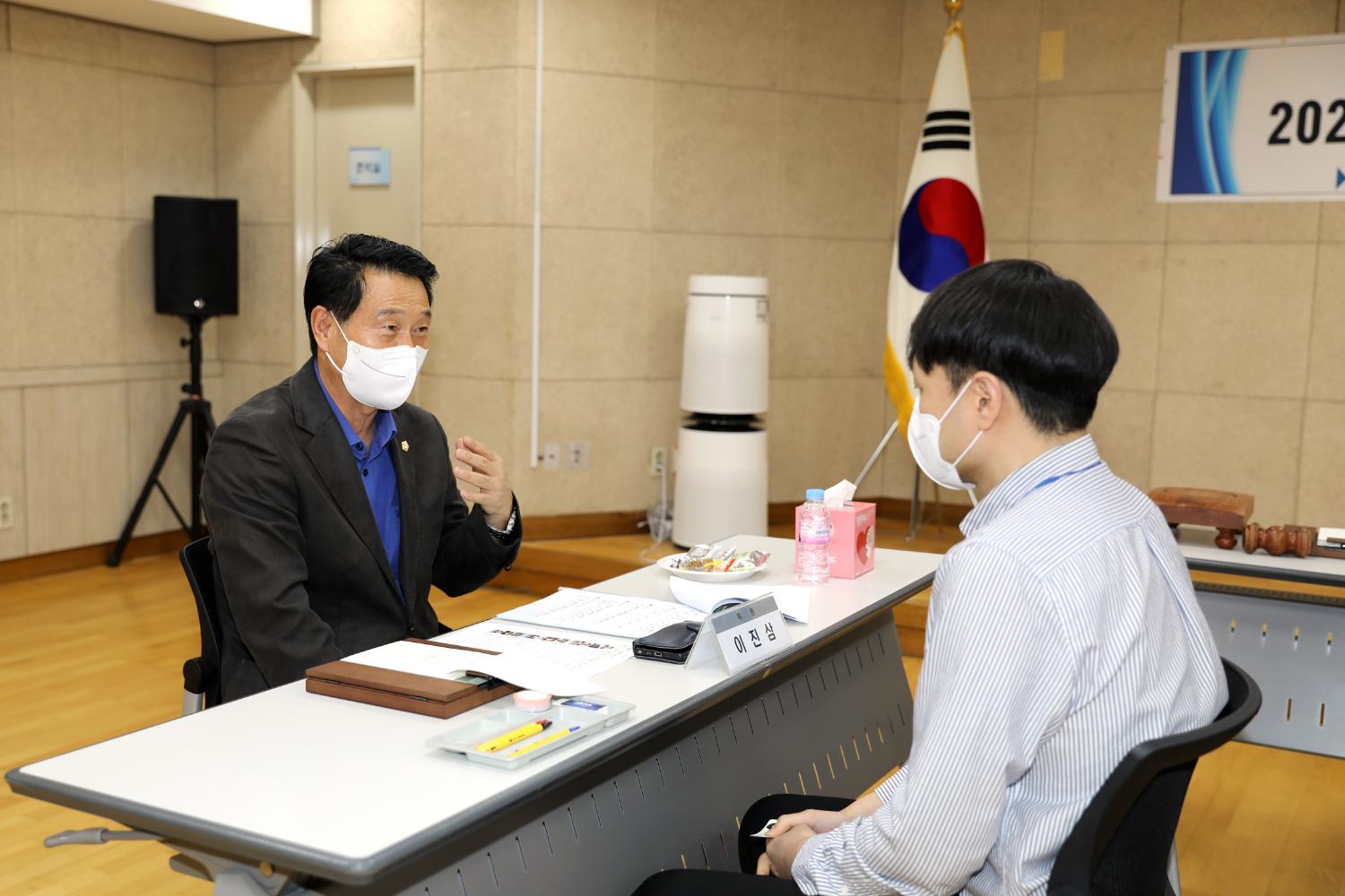 제285회 제2차 정례회 행정복지위원회 행정사무감사-홍제3동 주민센터 감사 2반 18