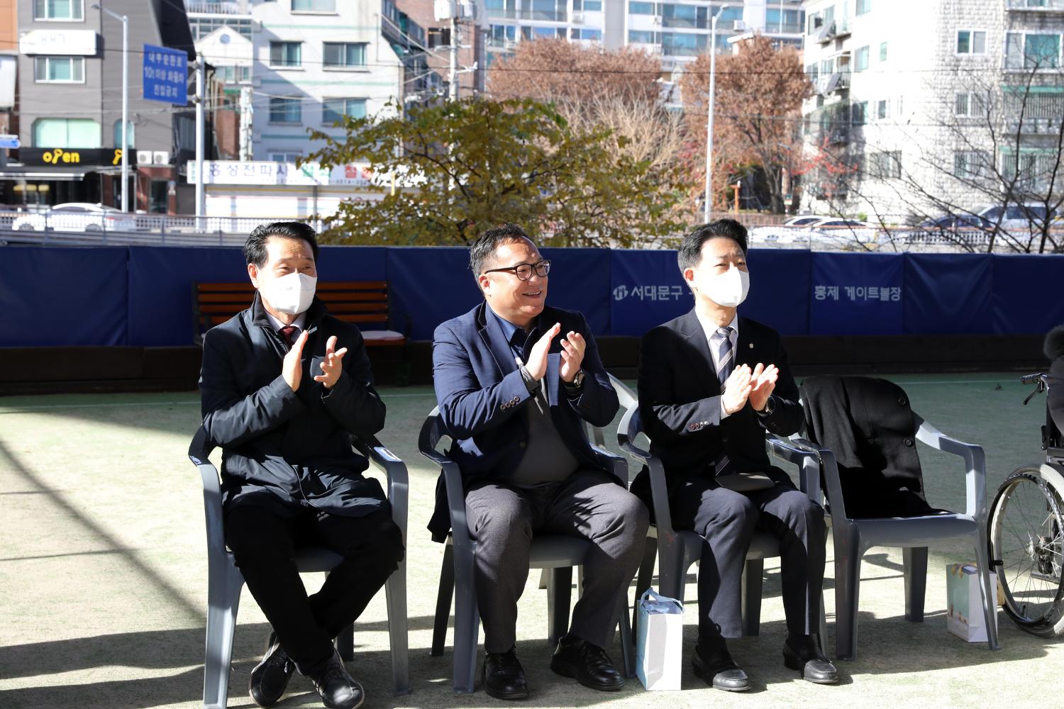 제16회 서대문구청장배 게이트볼대회
