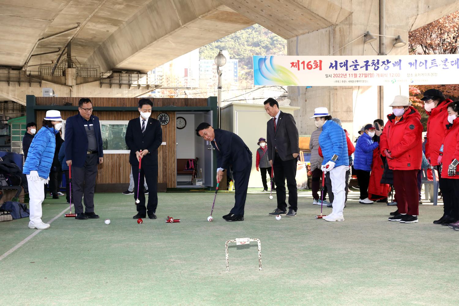 제16회 서대문구청장배 게이트볼대회 8