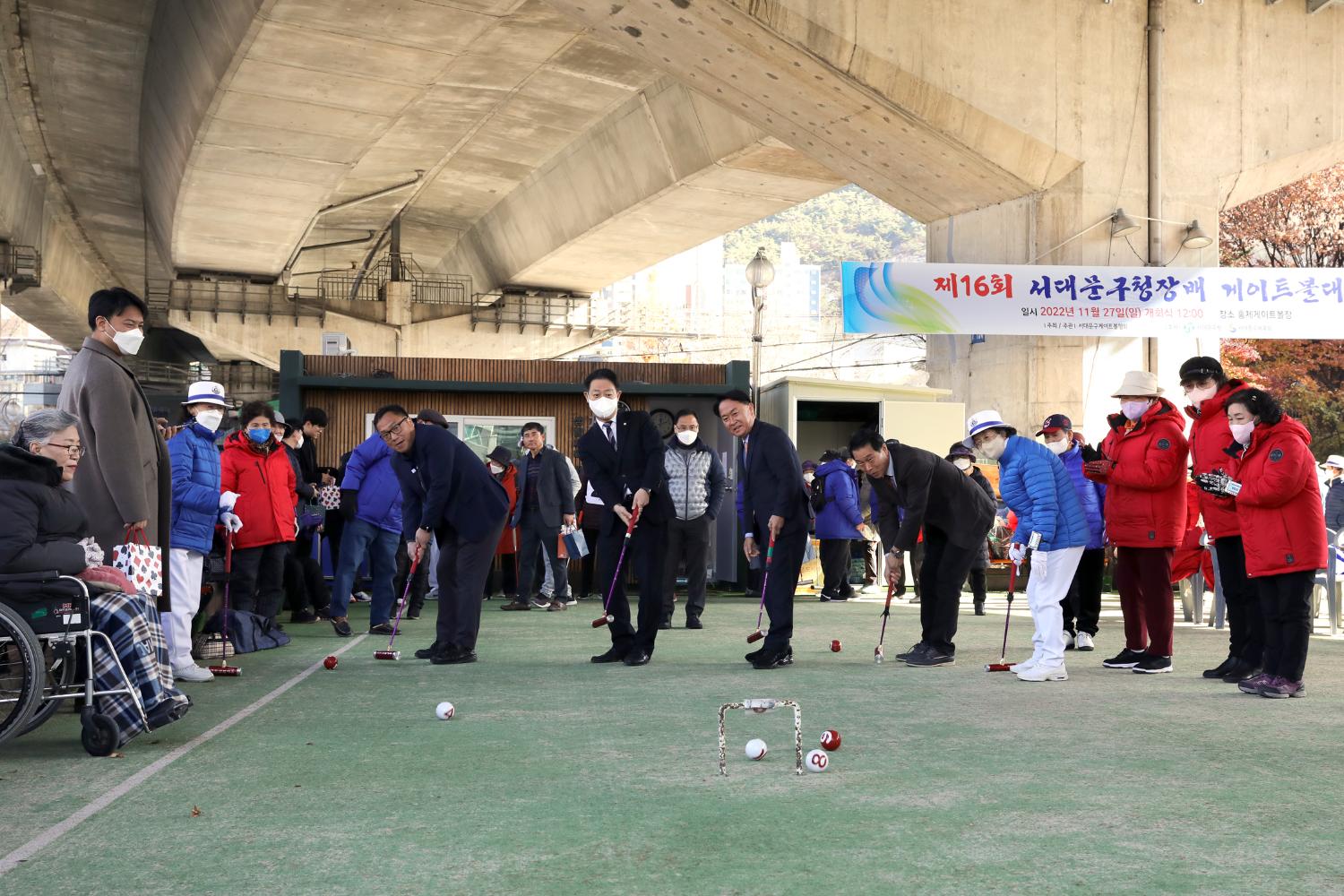 제16회 서대문구청장배 게이트볼대회 11