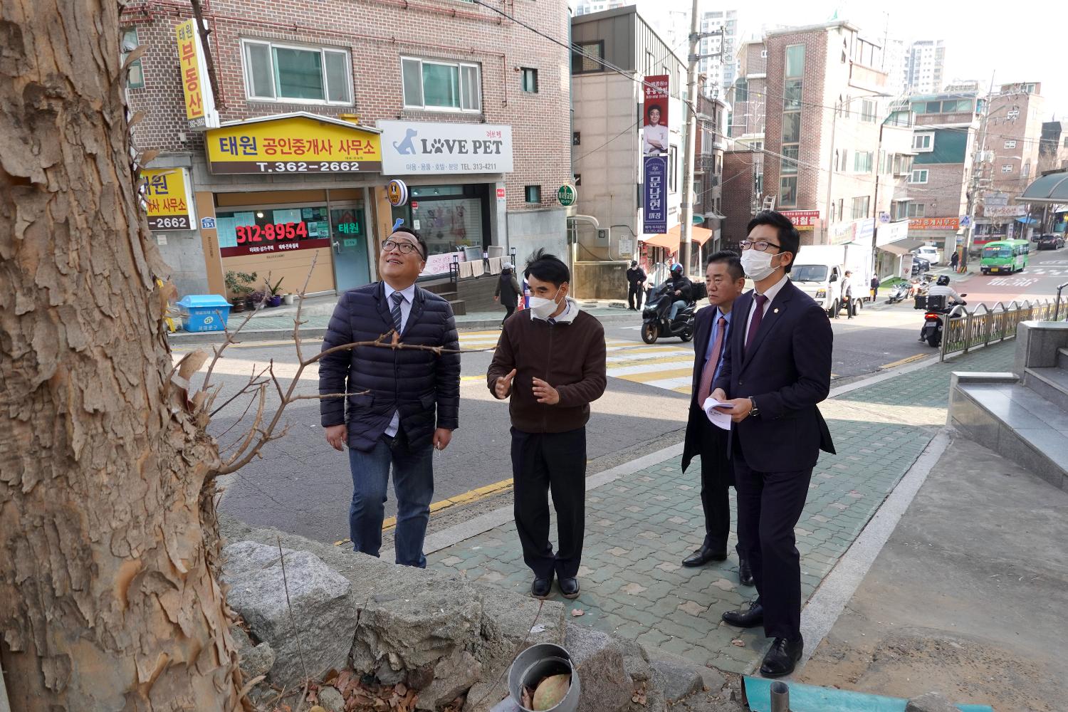 제285회 제2차 정례회 행정복지위원회 행정사무감사-천연동 주민센터 감사 1반 5