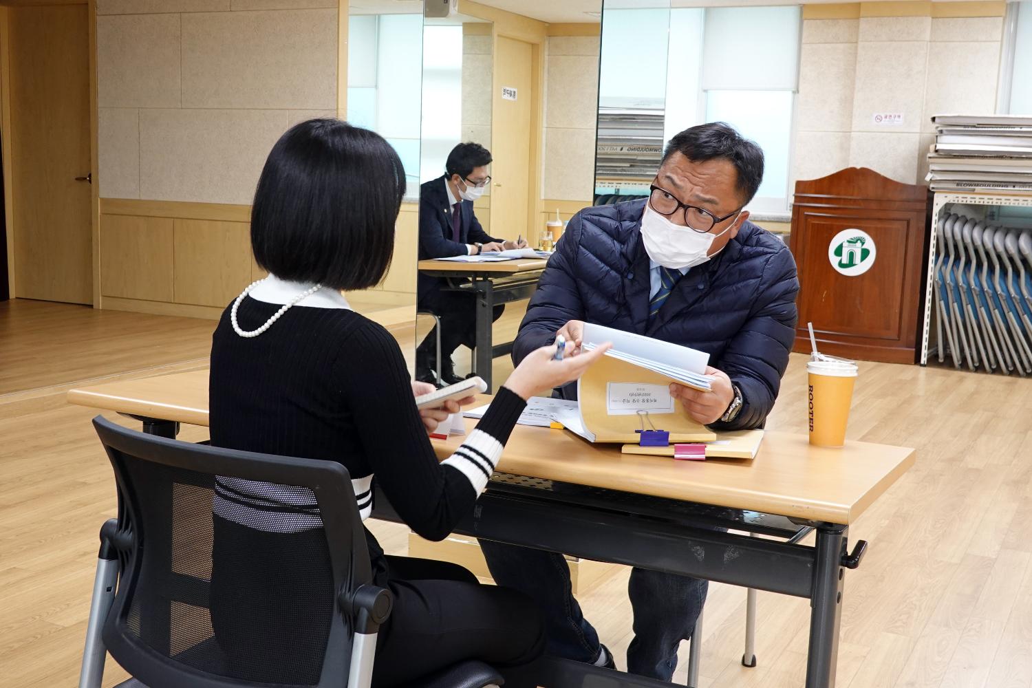 제285회 제2차 정례회 행정복지위원회 행정사무감사-천연동 주민센터 감사 1반 8