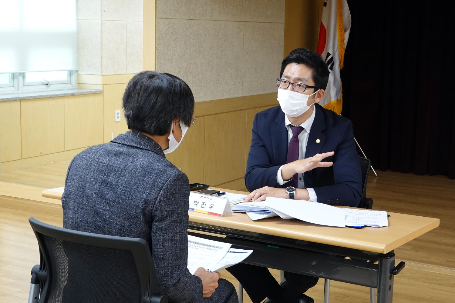 제285회 제2차 정례회 행정복지위원회 행정사무감사-천연동 주민센터 감사 1반 9