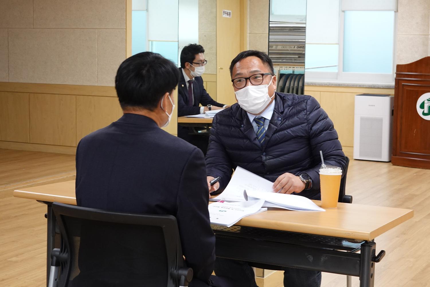 제285회 제2차 정례회 행정복지위원회 행정사무감사-천연동 주민센터 감사 1반 14