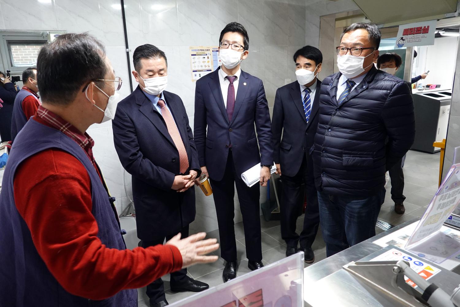 제285회 제2차 정례회 행정복지위원회 행정사무감사-천연동 주민센터 감사 1반 23