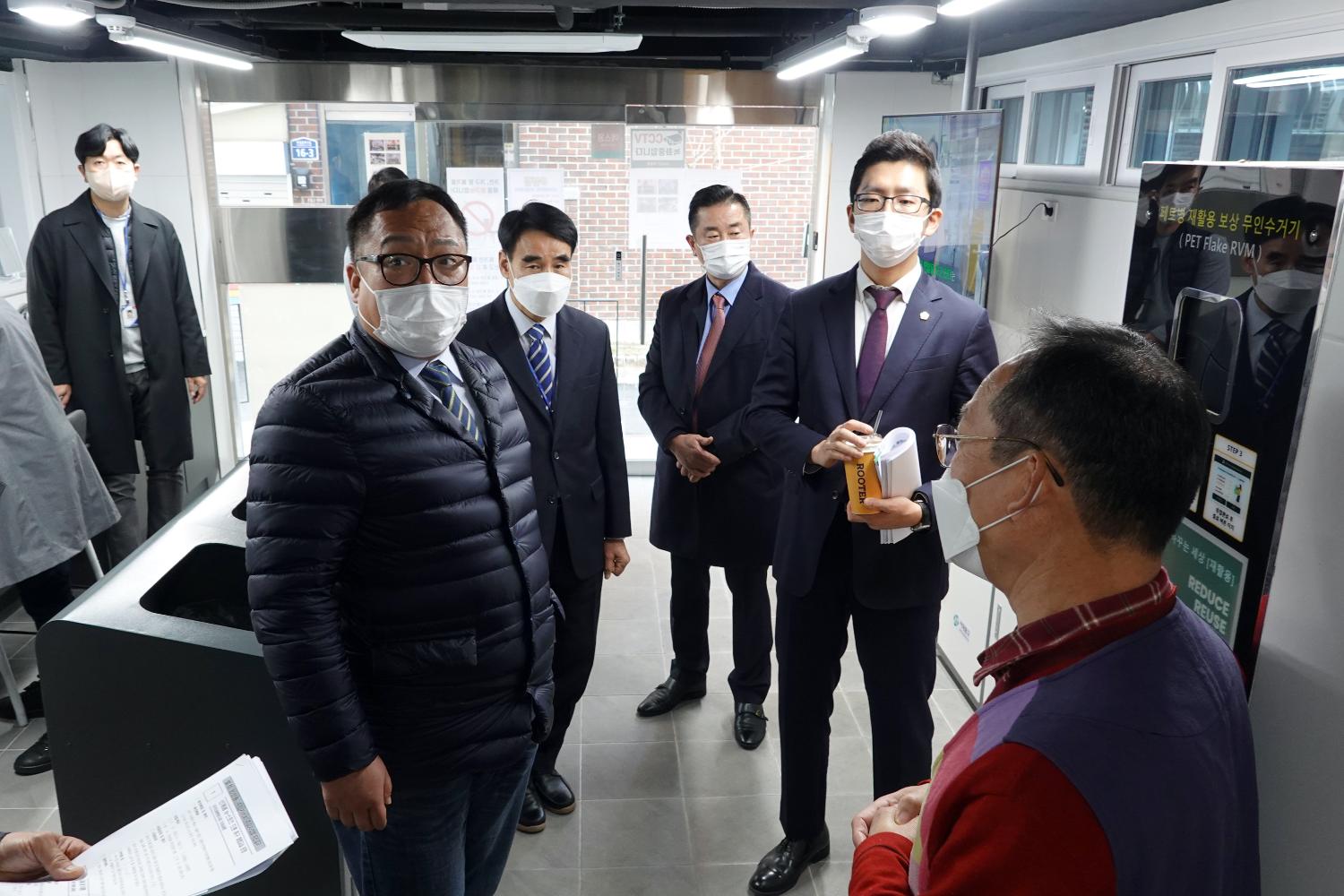 제285회 제2차 정례회 행정복지위원회 행정사무감사-천연동 주민센터 감사 1반 25