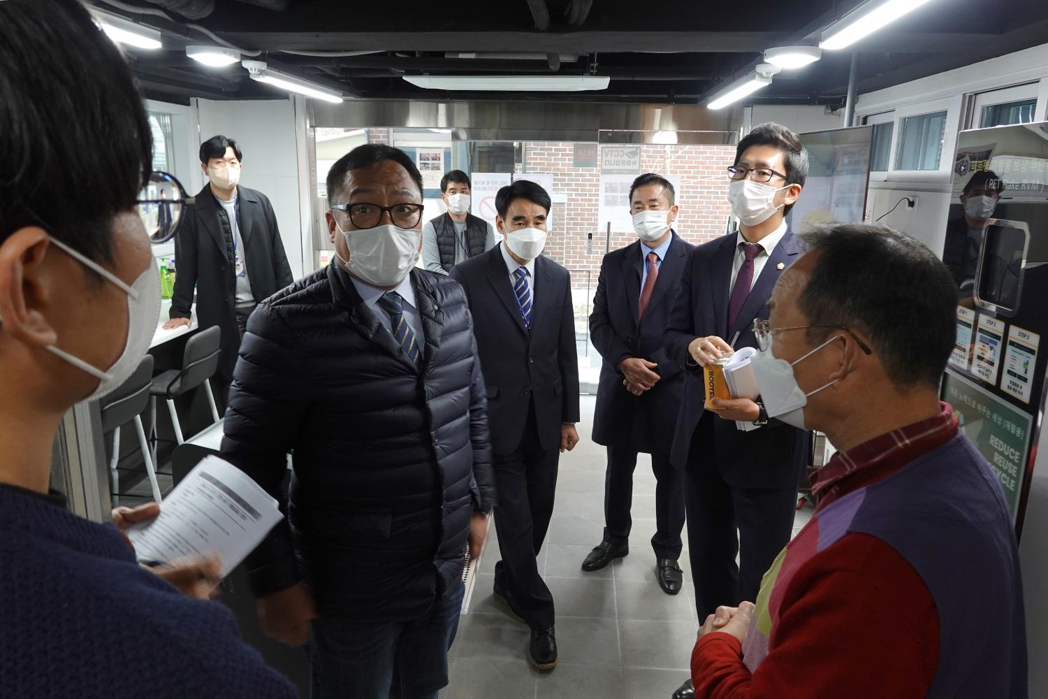제285회 제2차 정례회 행정복지위원회 행정사무감사-천연동 주민센터 감사 1반 26