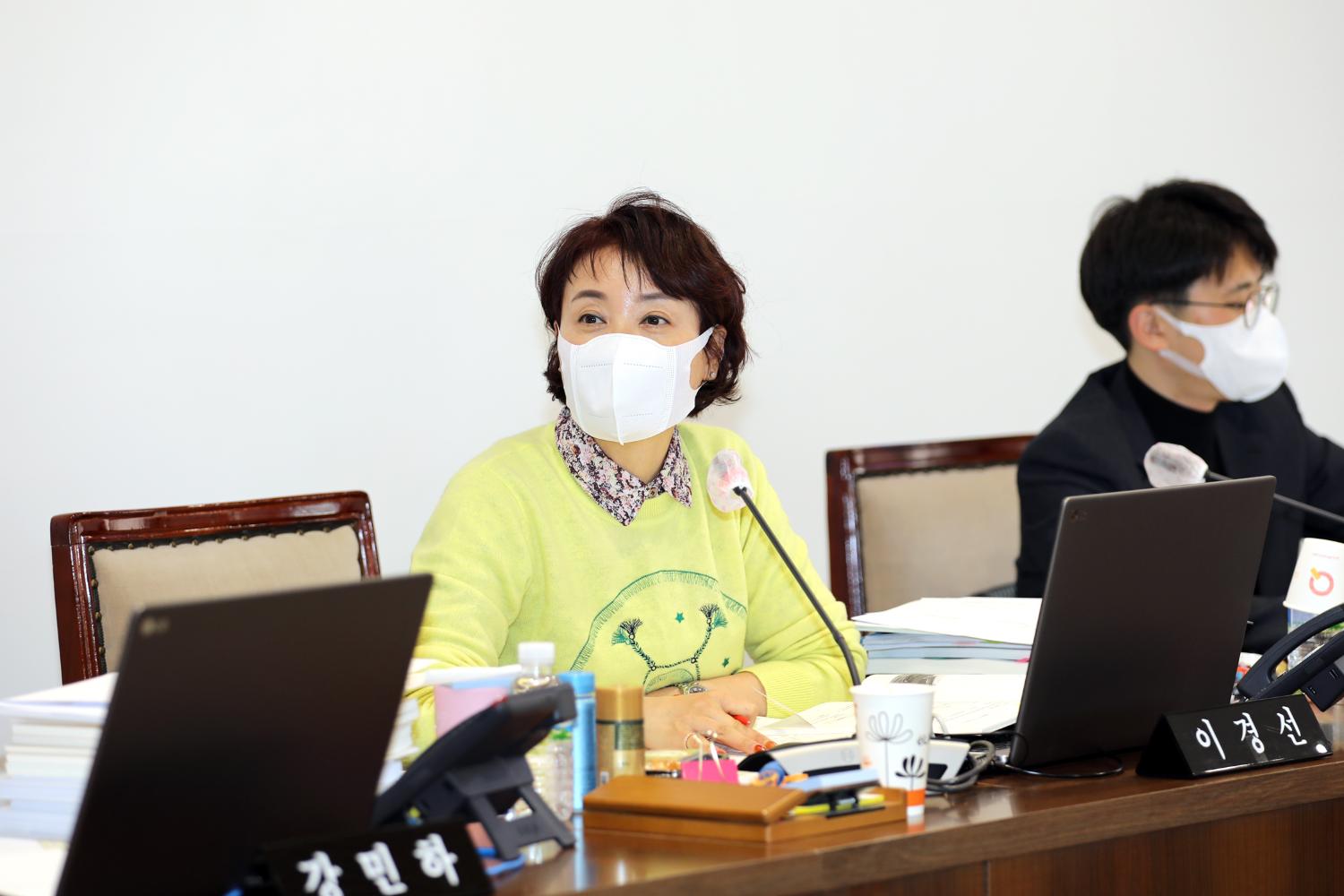 제285회 제2차 정례회 재정건설위원회 질의 및 강평 4