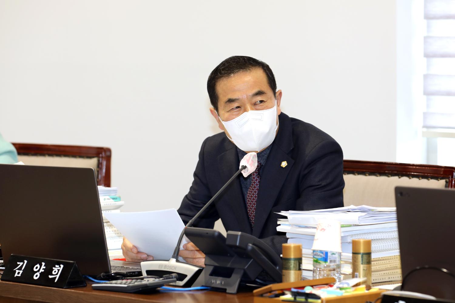 제285회 제2차 정례회 재정건설위원회 질의 및 강평 7