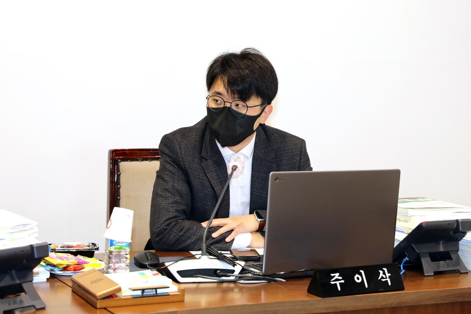 제285회 제2차 정례회 재정건설위원회 질의 및 강평 9