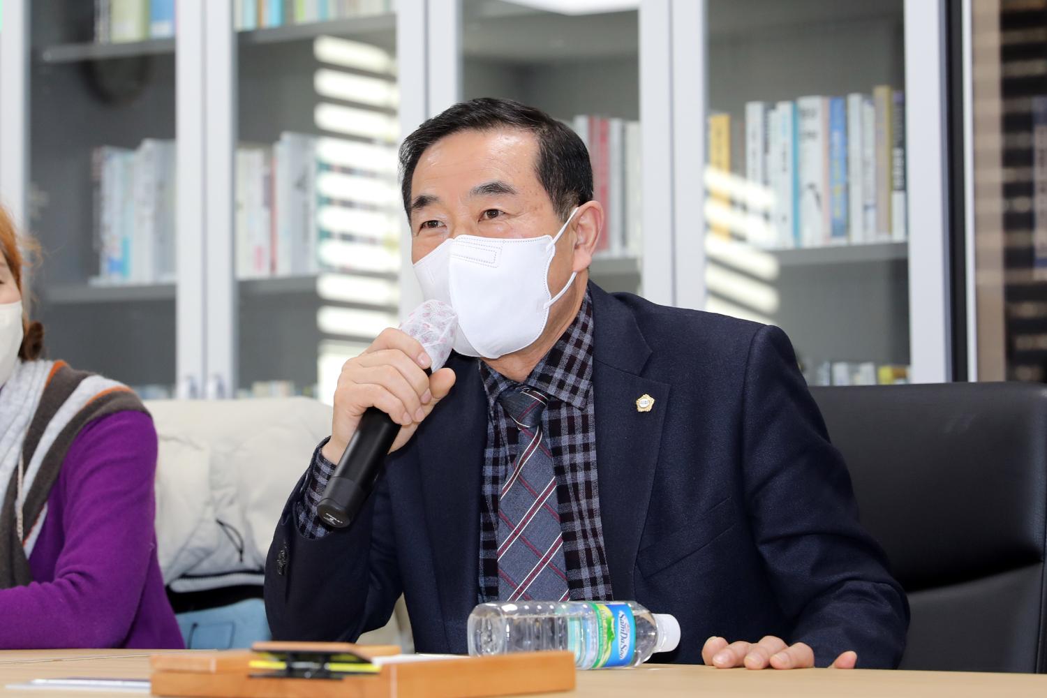 서대문구의원과 주민간의 간담회 4