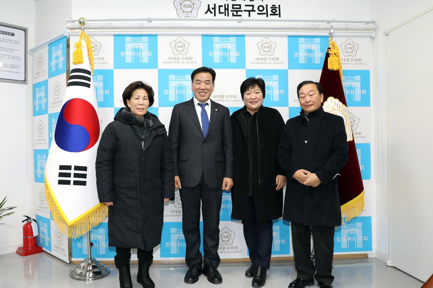서대문 통일산악회 임원과의 간담회 7